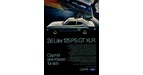 Capri I Werbung 14